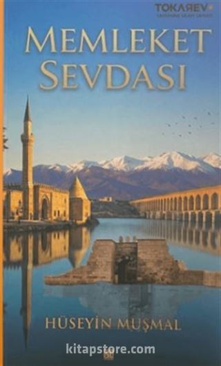 Memleket Sevdası