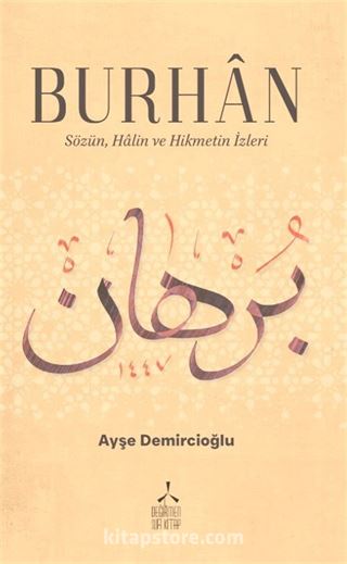 Burhan