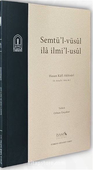 Semtül Vüsul İla İlmil Usul