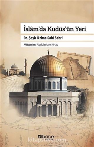 İslam'da Kudüs'ün Yeri