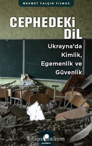 Cephedeki Dil