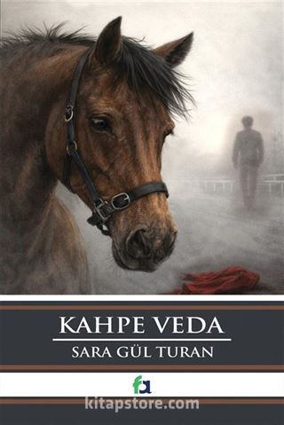 Kahbe Veda