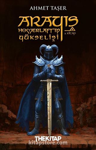 Arayış / Homerlaft'ın Yükselişi (2. Kitap)