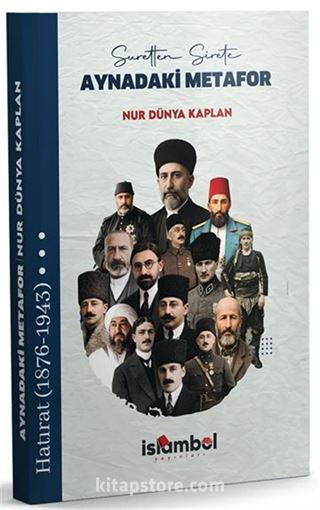 Suretten Sirete Aynadaki Metafor