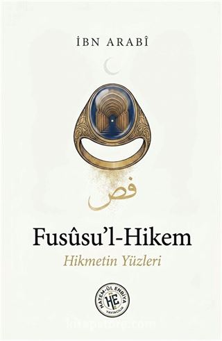 Fussu'l-Hikem