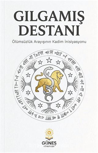 Gılgamış Destanı