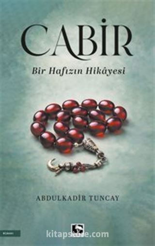 Cabir
