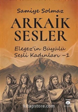 Arkaik Sesler