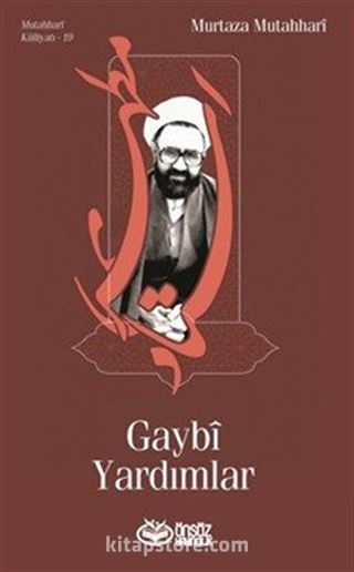 Gaybi Yardımlar