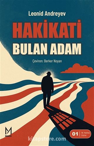 Hakikati Bulan Adam