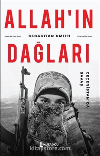 Allah'ın Dağları