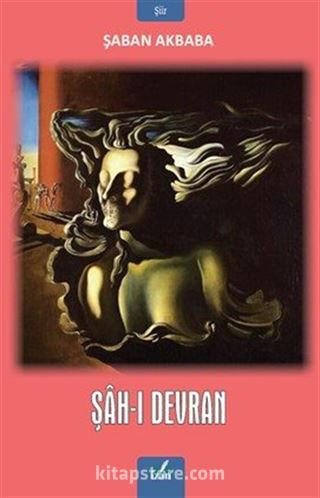 Şah-ı Devran