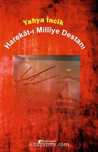 Harekat-ı Milliye Destanı