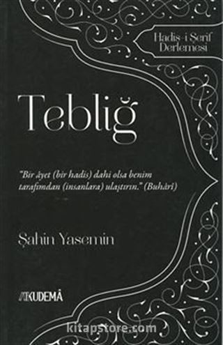 Tebliğ