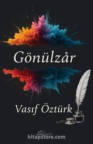 Gönülzar