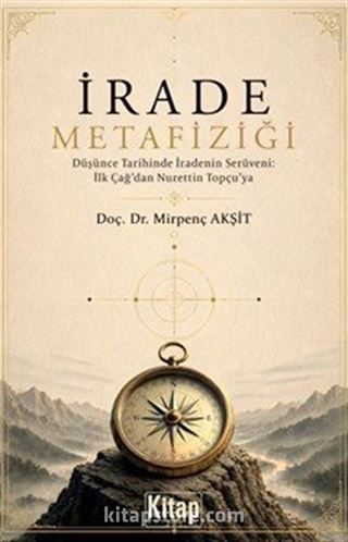 İrade Metafiziği