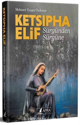 Ketsıpha Elif