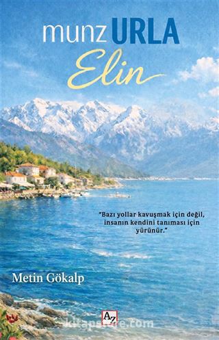 MunzURLA Elin