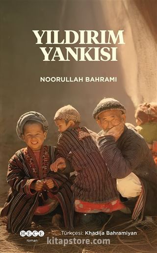 Yıldırım Yankısı
