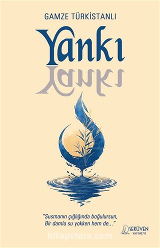 Yankı
