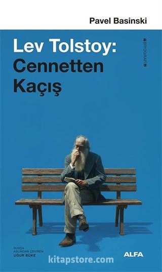 Cennetten Kaçış