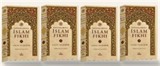 Kaynaklarıyla İslam Fıkhı (4 Cilt)