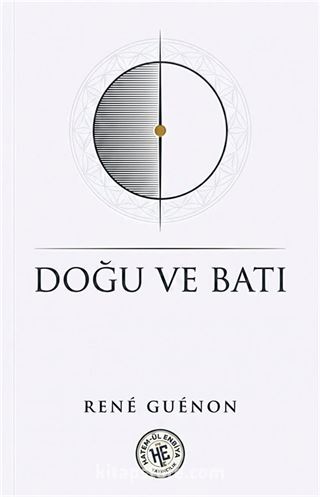 Doğu ve Batı