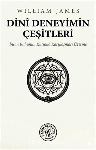 Dinî Deneyimin Çeşitleri