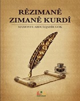 Rêzimanê Zimanê Kurdî