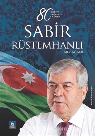 Sabir Rüstemhanlı Armağanı