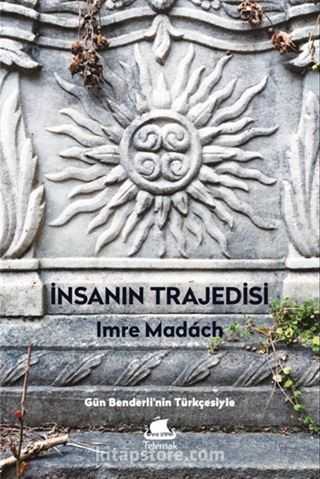 İnsanın Trajedisi