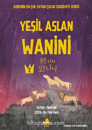 Yeşil Aslan Wanini 2
