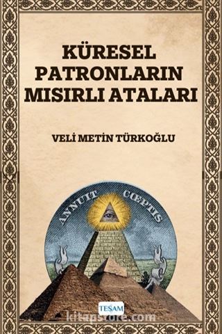 Küresel Patronların Mısırlı Ataları