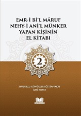 Emri Bil Maruf Nehyi Anil Münker Yapan Kişinin El Kitabı