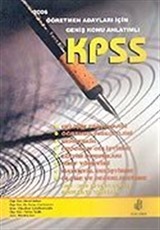 KPSS 2006 Öğretmen Adayları İçin Geniş Konu Anatımlı