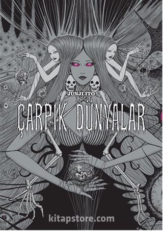 Junji Ito'nun Sanatı: Çarpık Dünyalar