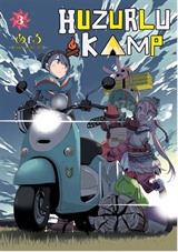 Huzurlu Kamp 3