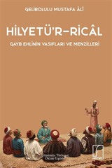 Hilyetü'r-Rical