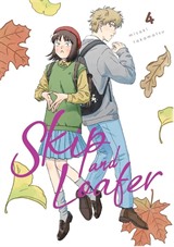 Skip and Loafer 4