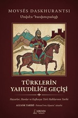 Türklerin Yahudiliğe Geçişi