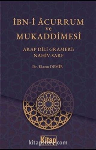 İbn-i Acurrum Ve Mukaddimesi Arap Dili Grameri Nahiv-Sarf