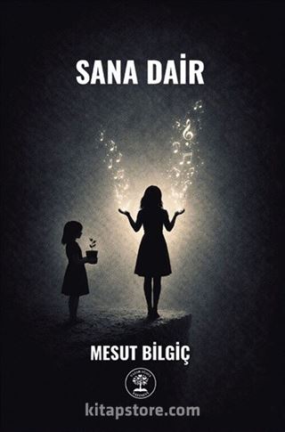 Sana Dair