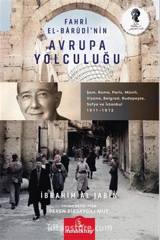 Fahri El-Barûdî'nin Avrupa Yolculuğu