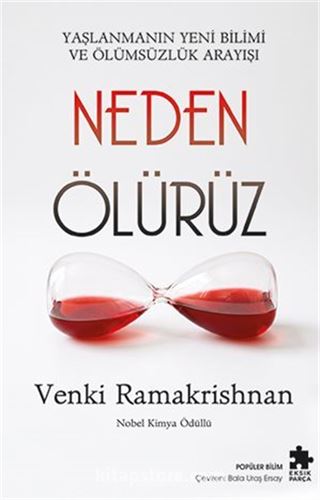 Neden Ölürüz