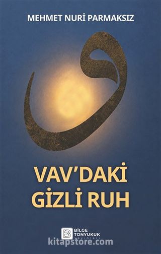 Vav'daki Gizli Ruh