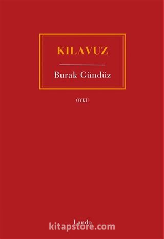Kılavuz