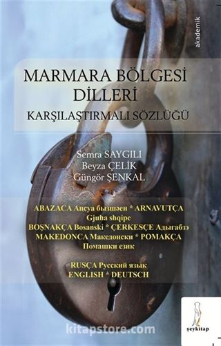 Marmara Bölgesi Dilleri