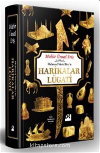 Mehmed Nüvid Bey'in Harikalar Lügati