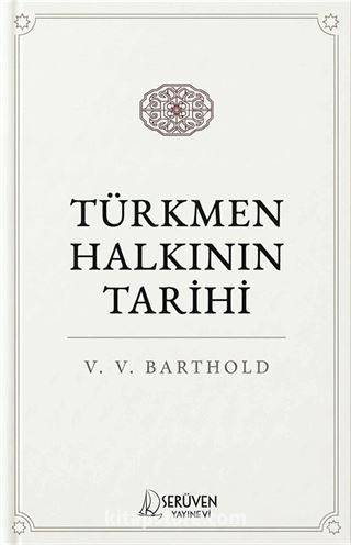 Türkmen Halkının Tarihi