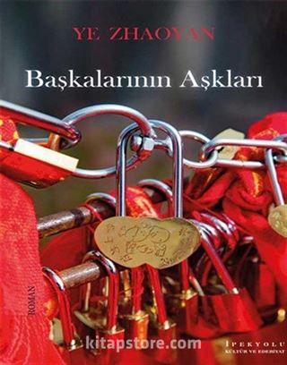 Başkalarının Aşkları